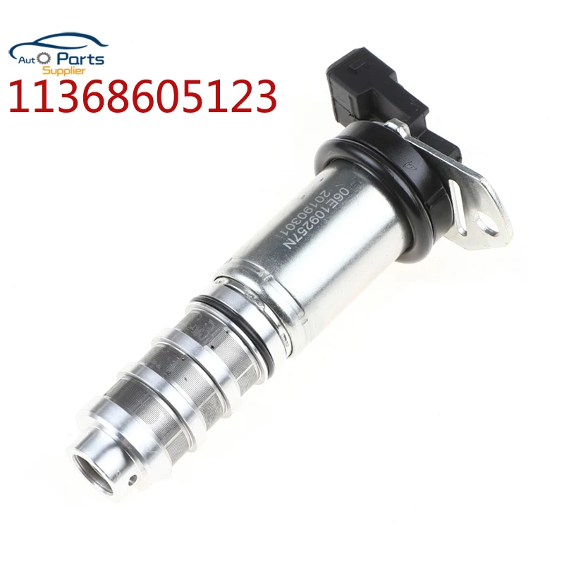 Новый распределительный клапан распределительного вала 11368605123 VVT для BMW 535I 550I 650I