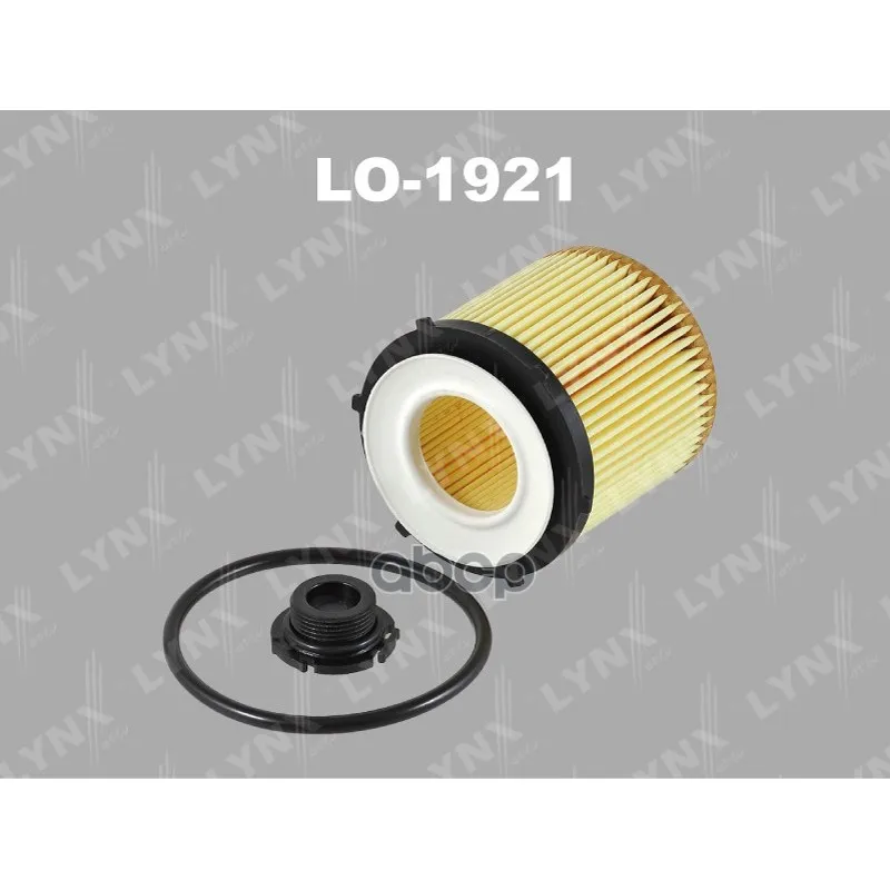 Вставка Фильтра Масляного Bmw X1 (E84) 09 /Z4 (E89) /5 (F10/F11/F18) 10 LYNXauto арт. LO1921|Масляные