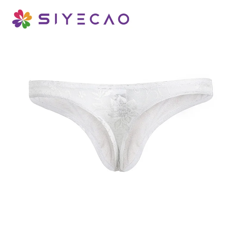 Трусы-брифы мужские однотонные пикантное нижнее белье с большим мешочком в виде