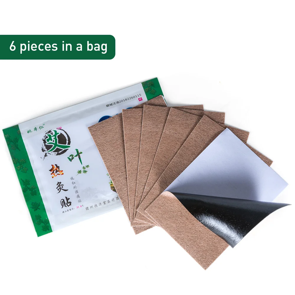 12 шт. медицинский пластырь полыни потепление совместной боли снятия нашивки