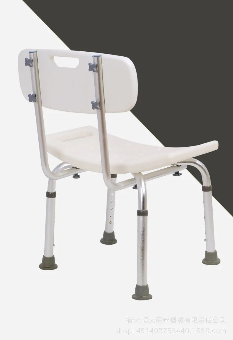 Пожилый душевой стул из алюминиевого сплава табурет для ванной пожилых людей