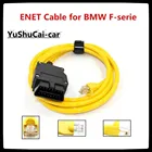 Кабель E-SYS ENET, Автомобильный Диагностический кабель для кодирования, для BMW серии F, ICOM, OBD, Ethernet, для ESYS, Диагностический кабель для кодирования
