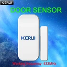 KERUI D025 двери Сенсор дверь открытойЗакрытые датчики 433 МГц безопасности Противоугонная сигнализация тревоги Сенсор