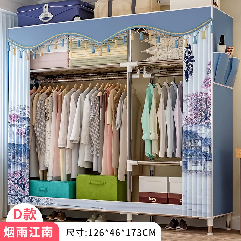

Simple Wardrobe Cloth Wardrobe Steel Bold Fabric Assembly Storage Cabinet All Steel Frame Dormitory Wardrobe