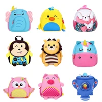 2021 new 3d children school bags for girls boy children backpacks kindergarten cartoon animal toddle kids backpack kawaii bag