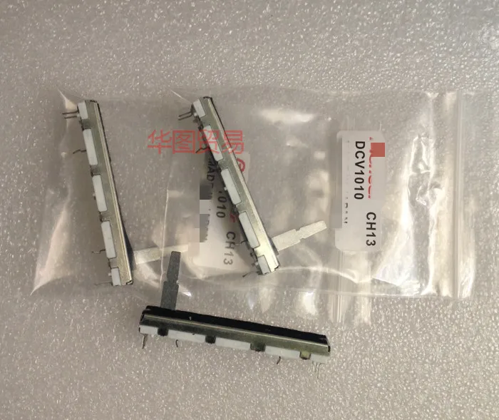 

2pcs for ALPS DJ-600 B10K signal amplifier slide potentiometer for Pioneer / almost no resistance