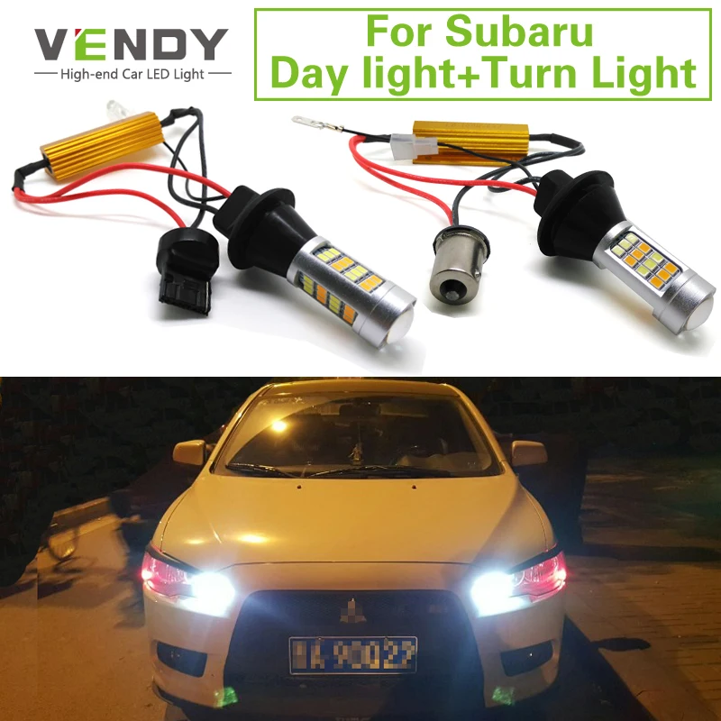 1 комплект WY21W PY21W светодиодный фонарь сигнальная Поворотная лампа Дневной свет для Subaru Legacy Forester Impreza Outback Tribeca BRZ Crosstrek XV WRX STI