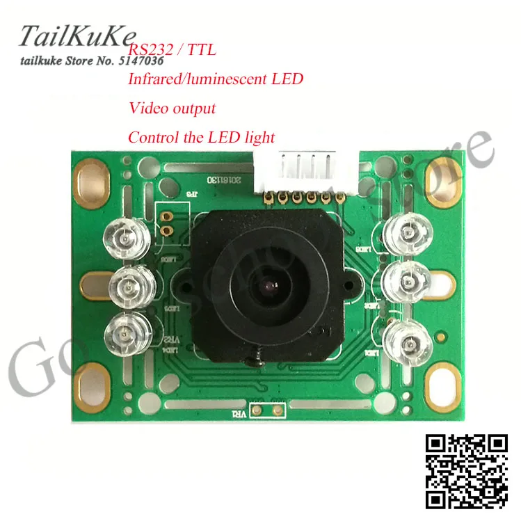 Инфракрасная серийная камера/RS232/TTL/JPEG Модуль/серийная камера|Устройство для