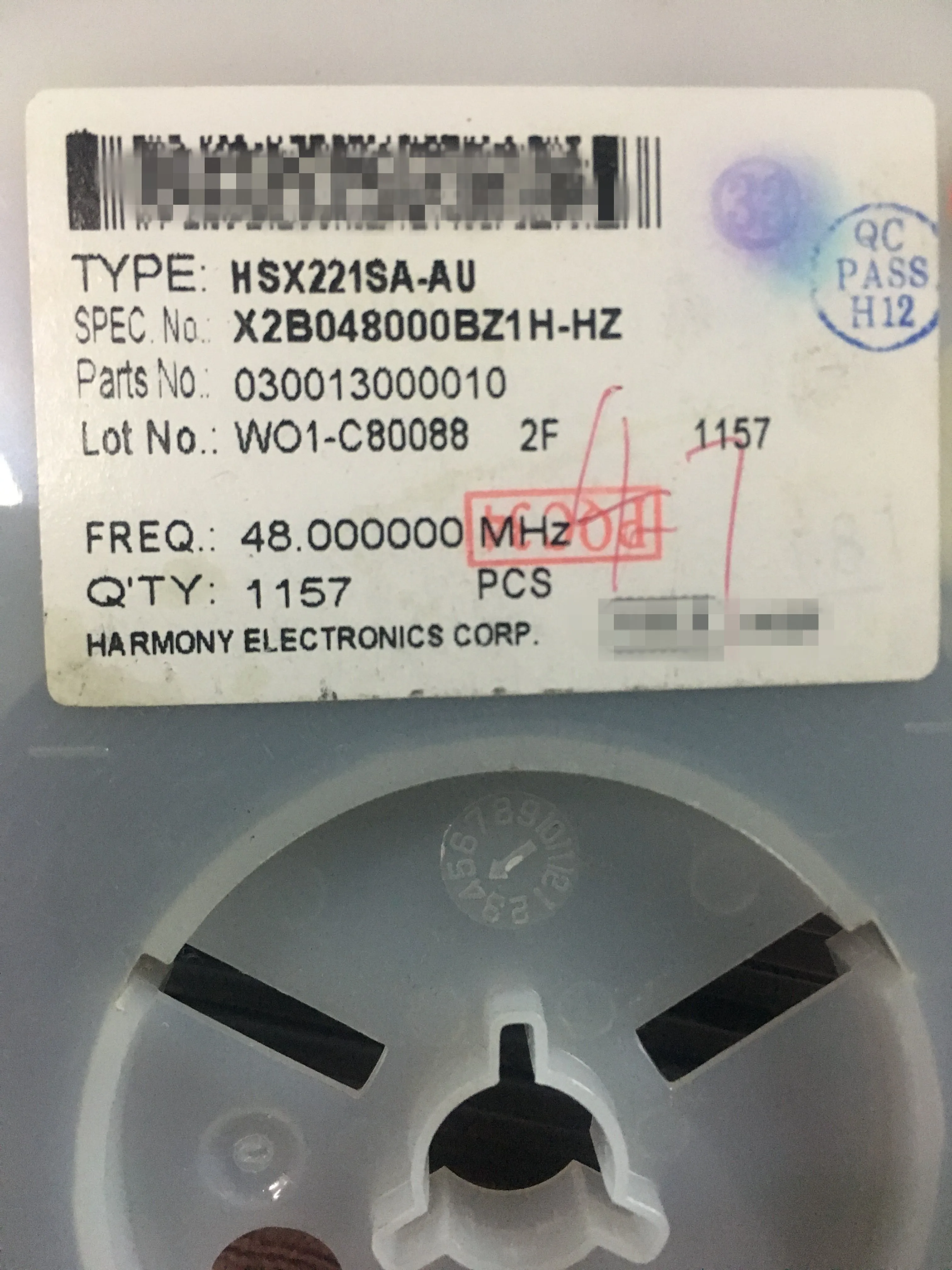 HSX221SA-AU 2520 48MHZ | Электроника