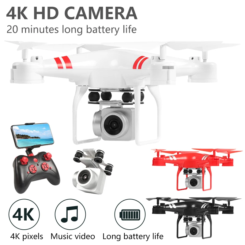 Квадрокоптер EBOYU KY101D 2 4 ГГц 20 минут полета Wi Fi FPV HD|one key return|quadcopter dronerc quadcopter drone |