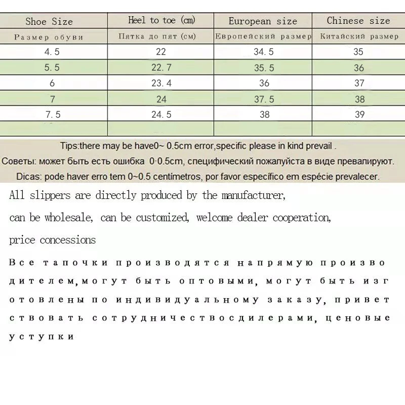 Тапочки с перьями страуса Летние Нескользящие тапочки на плоской подошве