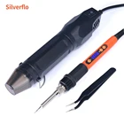 Тепловая пушка Silverflo 8858-II 220 В с использованием электроинструмента 140 Вт, пистолет горячего воздуха с опорой, термоусадочная пластиковая пайка
