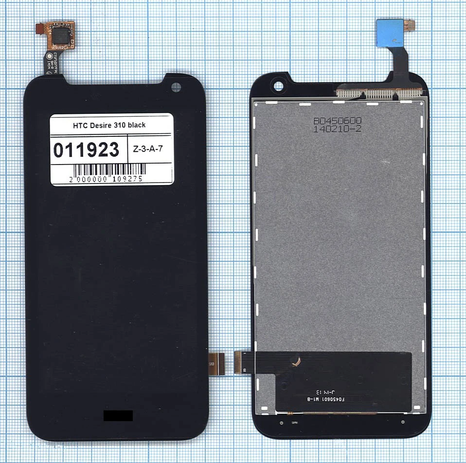 Модуль (матрица + тачскрин) для смартфона HTC Desire 310 Dual черный|Экраны мобильных