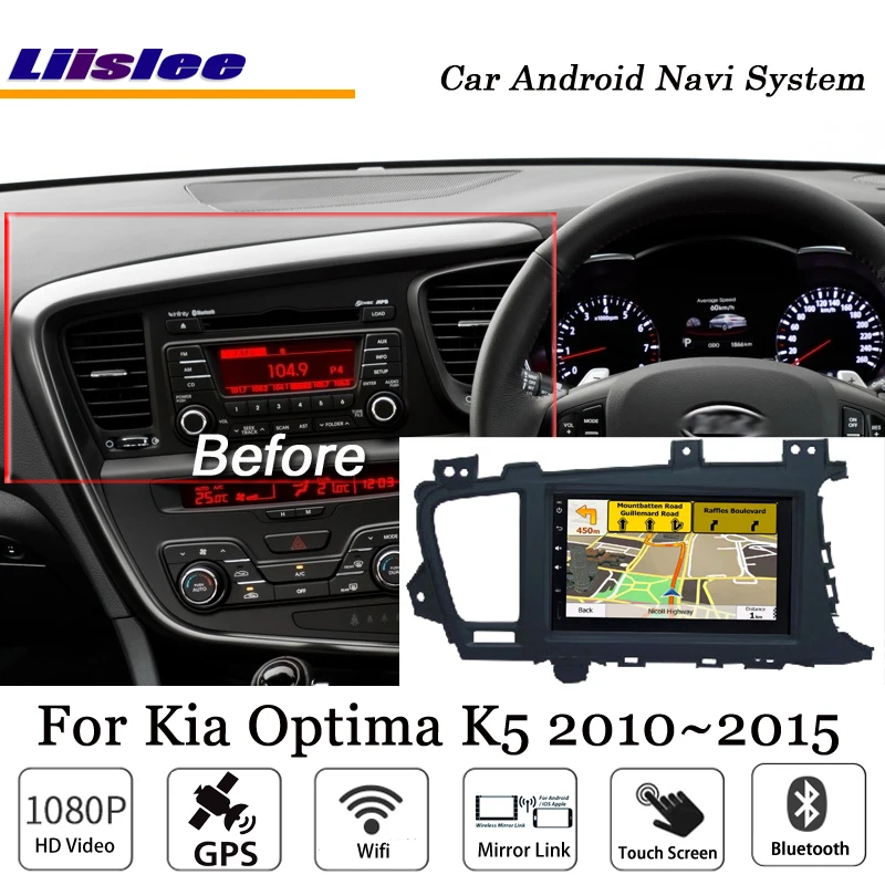 Автомагнитола для Kia Optima K5 правый руль RHD 2010 2015 Android NAVI навигация по карте