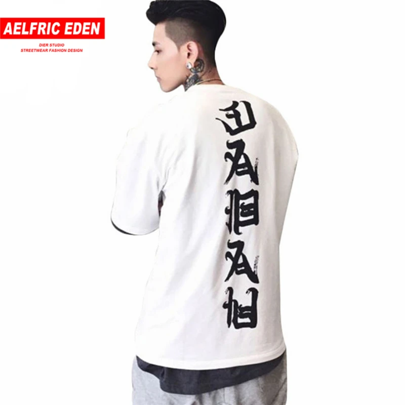 Aelfric Eden 3XL футболки больших размеров мужские Joint Evil уличная мода свободные парные