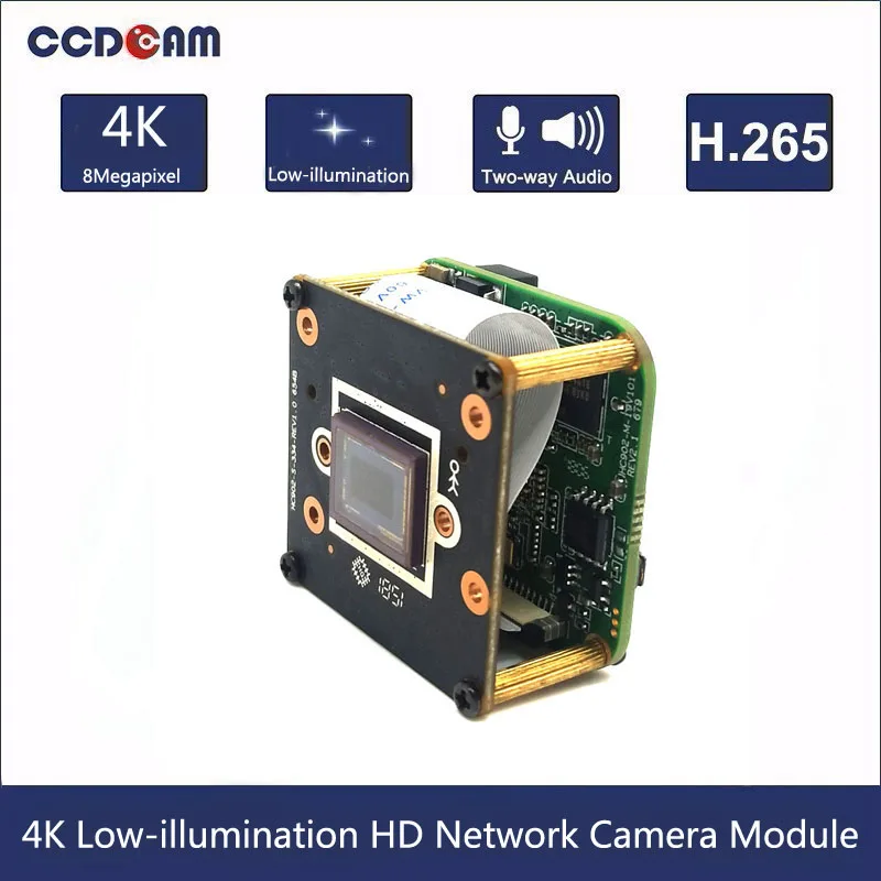 CCDCAM H.265 8MP SONY IMX334 Hisilicon 3516AV200 HD модуль сетевой камеры с низким освещением|Камеры