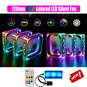 Вентилятор для синхронизации RGB, 120 мм, вентилятор охлаждения для ПК скорости, 12 см