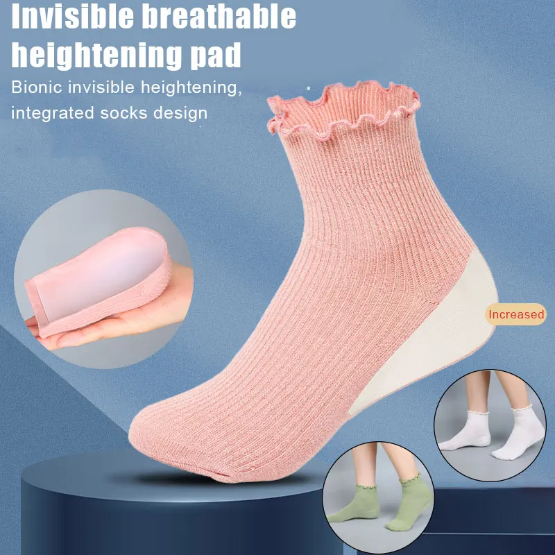 

Невидимые носки силиконовые Нескользящие поднимающие высоту мягкие подушки для ног Подушка для увеличения внутренней высоты для женщин и ...