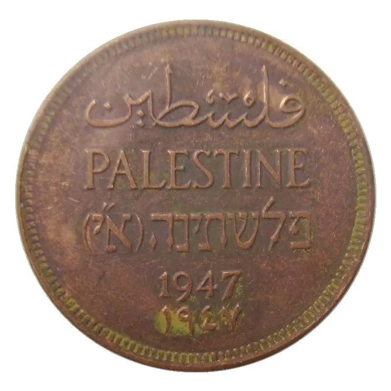 Isreal 2 mils 1927 1946 1947 памятная монета Посеребренная сувенирная художественная