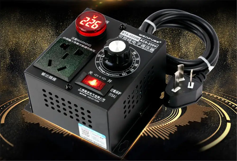 

220V 4000W Variable Voltage Controller For Fan Speed Motor Control Dimmer Speed Temperature Voltage Adjustment
