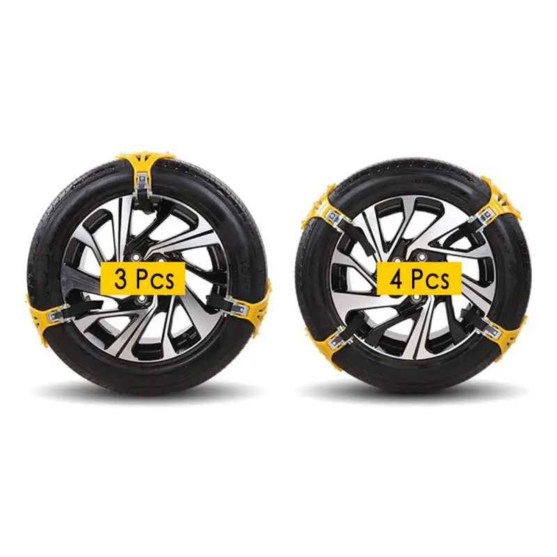 Зимние автомобильные цепи для снега 1 3 шт. противоскользящие универсальные