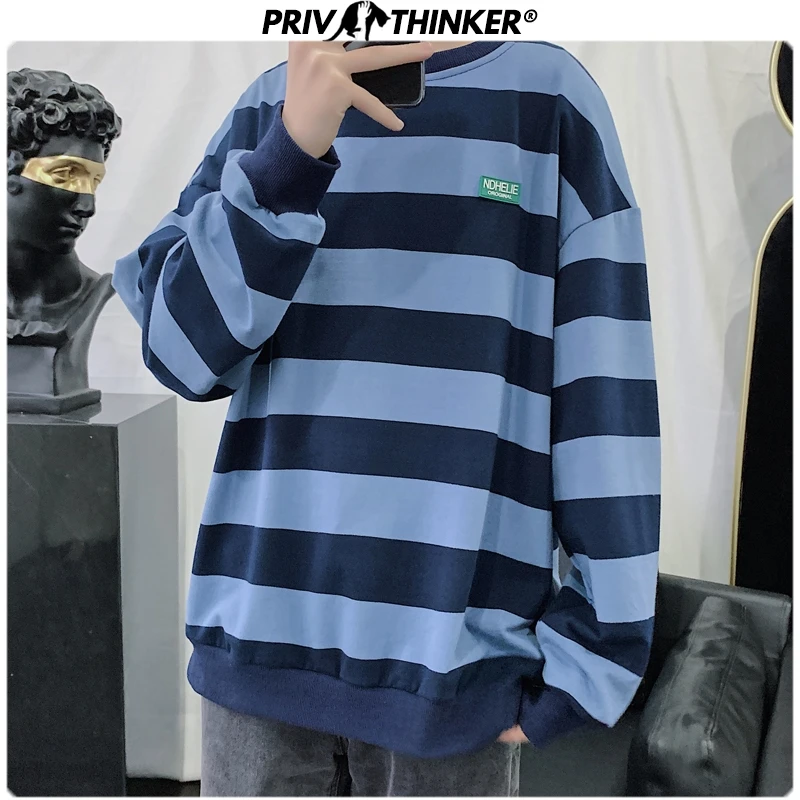 Мужская толстовка Privathinker с капюшоном в стиле Харадзюку круглым вырезом для осени