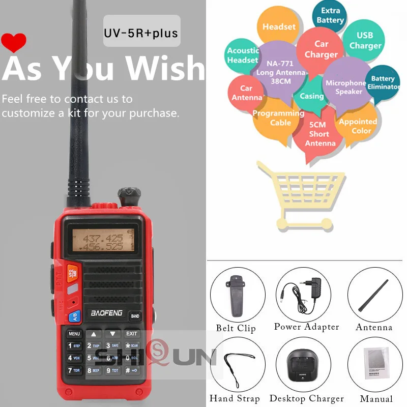 Baofeng UV-5R+Plus 10 Вт рация км радио дальнего действия трехдиапазонные радиостанции
