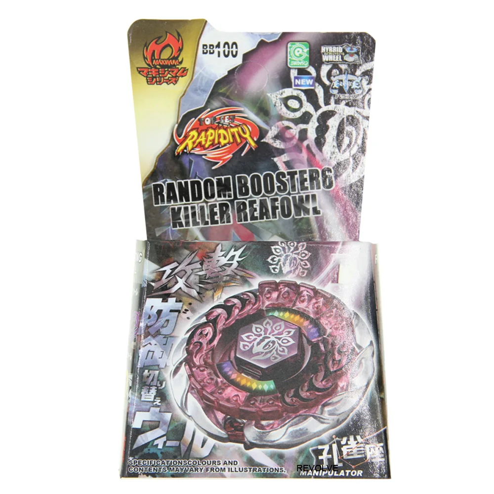 B-X TOUPIE BURST бейблейд спиннинг верхняя часть металлического сплава Big Bang Pegasis F:D Cosmic