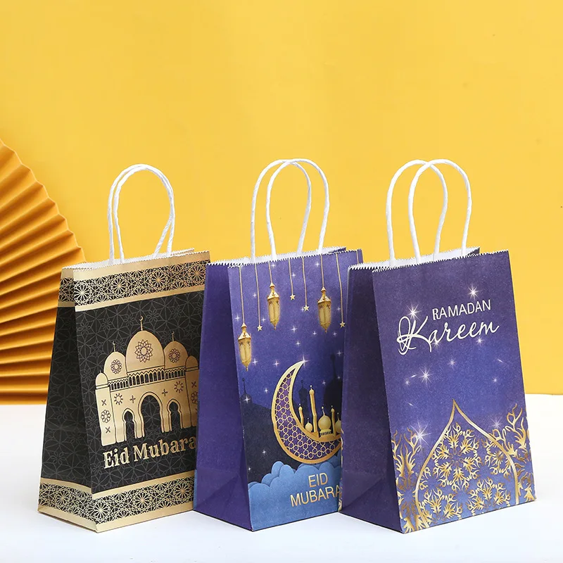 

6pcs Eid Mubarak Box Candy Box Ramadan Kareem Favor Gift Boxes DIY Islamic Muslim Festival Happy Al-Fitr Eid Party Decoration