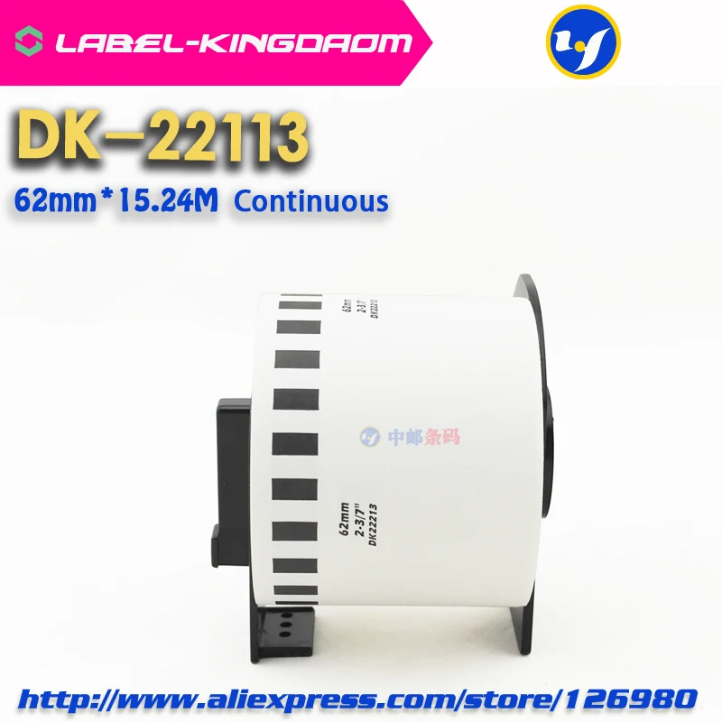1 рулон совместимый DK-22113 этикетка 62 мм * 15 24 м Непрерывная Совместимость для