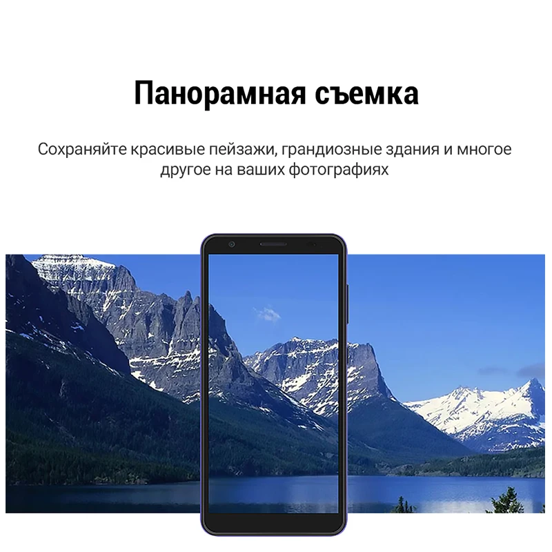 Смартфон ZTE Blade A3 2020 1+32GB Поддержка 4G IPS HD экран NFC российская гарантия Molnia |
