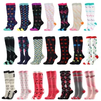 mens and womens fun compression socks nursing sports stockings breathable knee socks suitable for edema and varicose veins