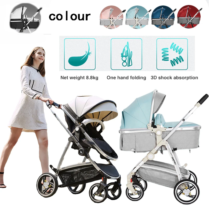 Брендовая детская коляска 2 в 1 может сидеть и складываться складной легкий с