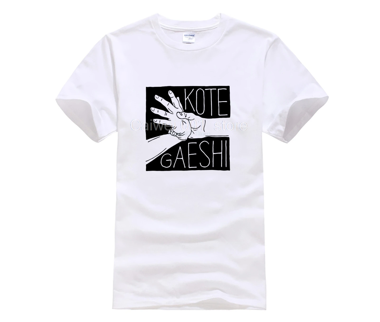 Модная мужская футболка с коротким рукавом Aikido Kote Gaeshi новинка короткий рукав