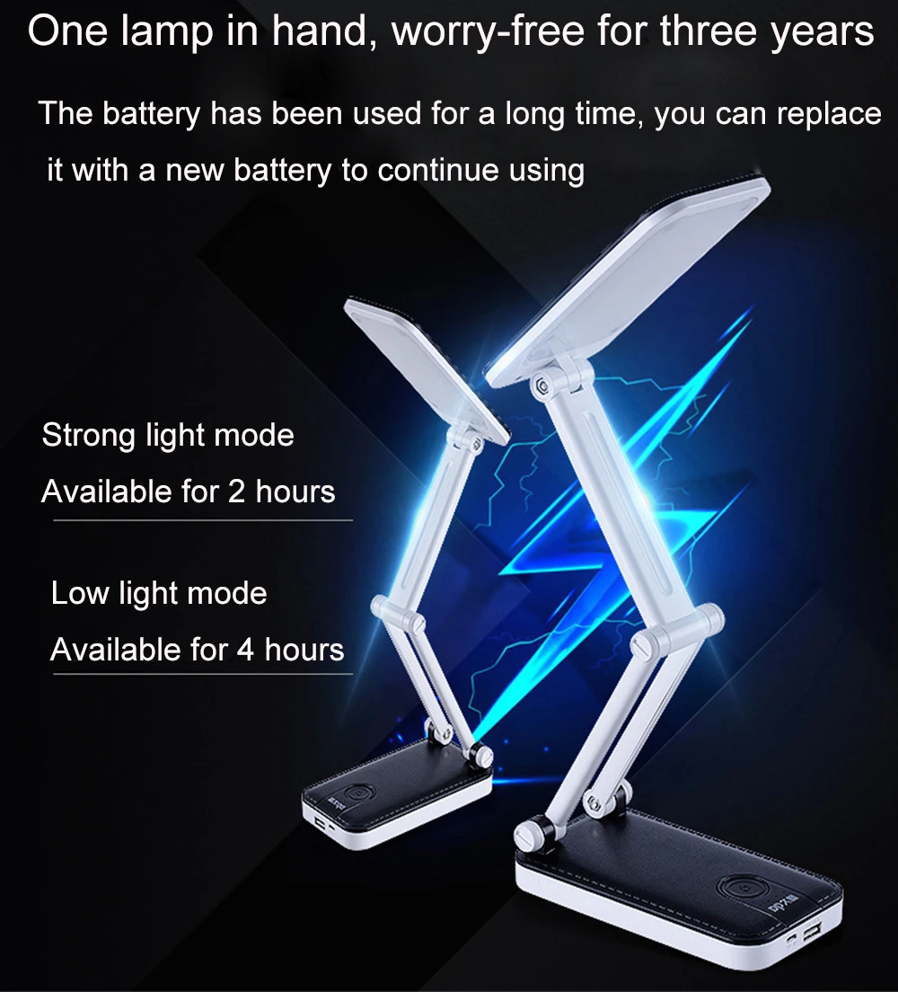 Многофункциональная перезаряжаемая Складная Настольная лампа DP светодиодный-6037