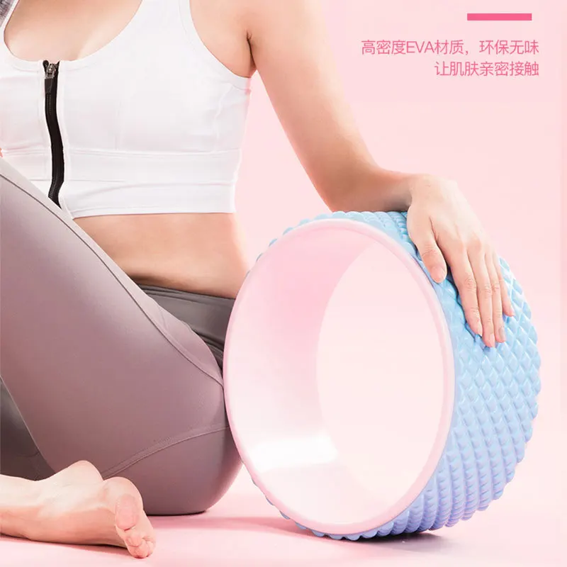 

Massage Yoga Wheel Back Training Yoga Circles TPE Waist Shape Bodybuilding ABS Gym Professional Fitness Equipment