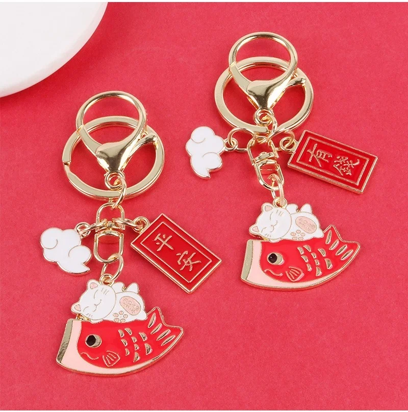 

Cartoon Alloy Red Fish Keychain Cute Anime Cat Cloud Charm Keyring Creative Bag Car Key Pendant Keyfob Ornament Gifts