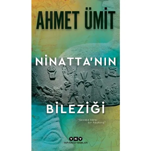 

Браслет-Шарм Ninatta'Nın, Джон надеюсь, детектив, книга на английском языке