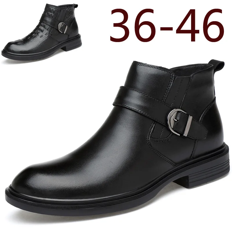 Зимние мужские ботильоны martin теплые плюшевые ботинки большие размеры 36 46 Рабочая