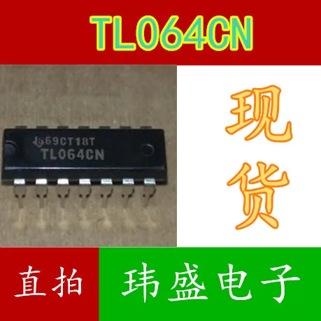 

TL064 TL064CN DIP-14