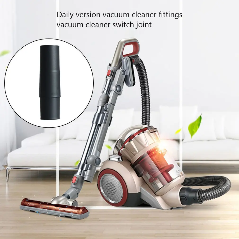 Adapter Cleaner Brush Connector Tube Vacuum Duster Accessories 32mm Mouth Diameter Conversion For Japanese Dust | Бытовая техника