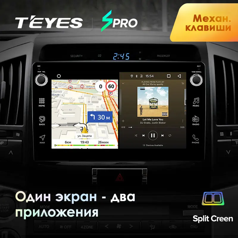 TEYES SPRO Штатная магнитола для Тойота Ленд Крузер 11 200 Toyota Land Cruiser 2007-2015 Android 8.1 до