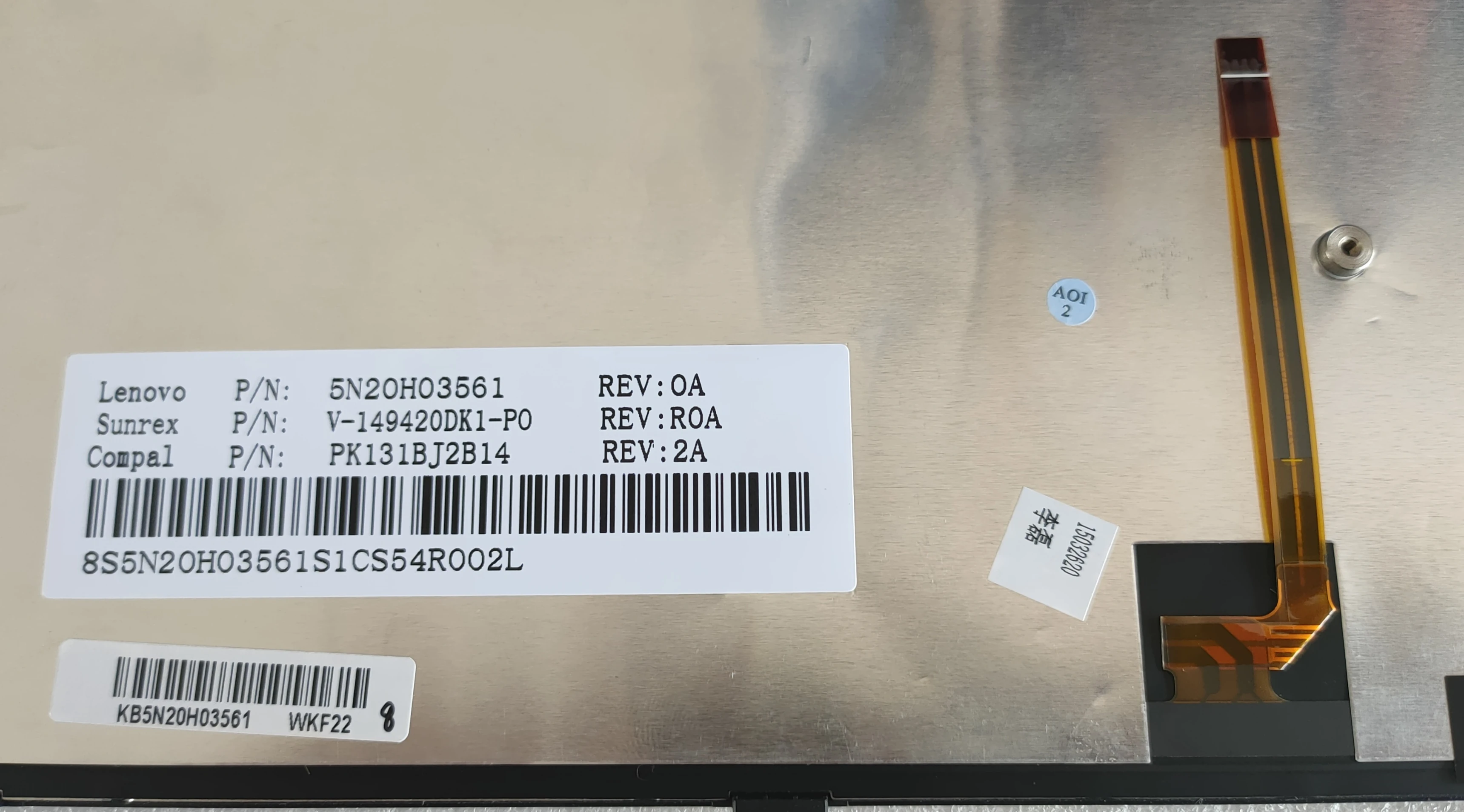 Клавиатура для ноутбука Lenovo G50 с черной подсветкой португальским языком FRU 5N20HO3561