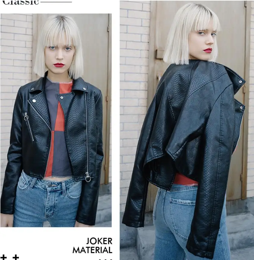 

В английском стиле locomotive с узором «крокодиловая кожа» Короткие Куртки из искусственной кожи для женщин, Ретро стиль, уличный-отличное качес...