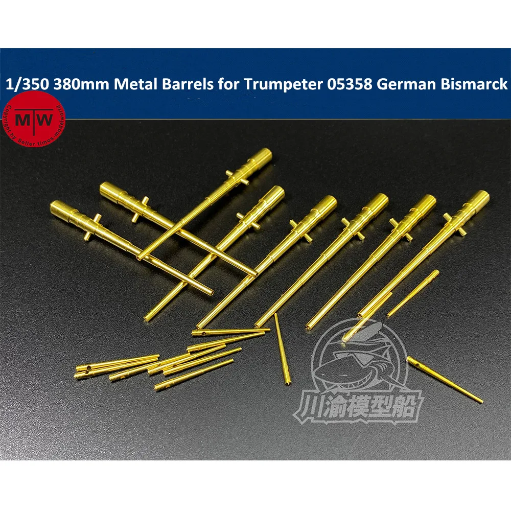 1/350 весы 380 мм металлические бочки для Трубач 05358 Пособия по немецкому языку