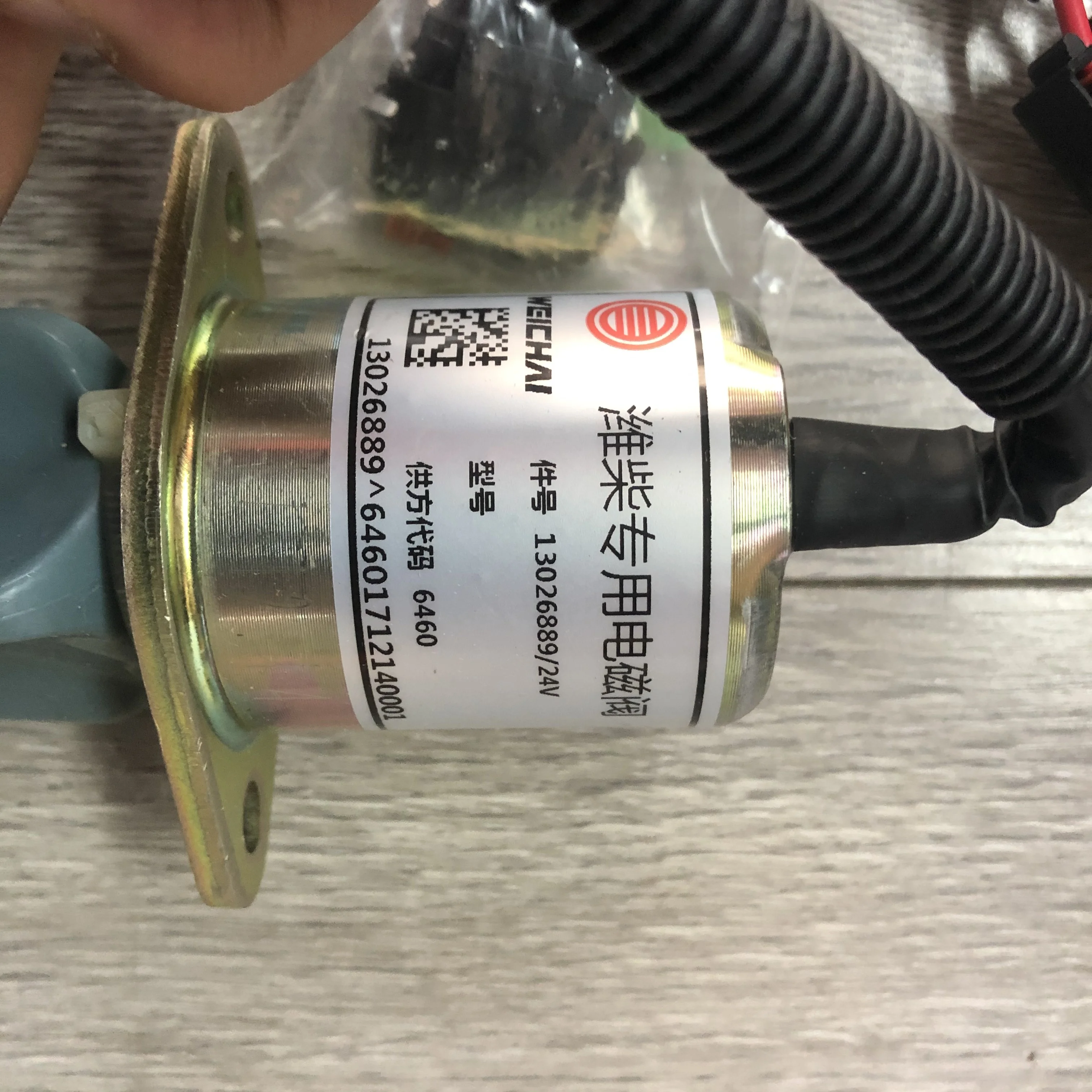 

Engine Shut Off Solenoid 24V for Weichai Engine Part 13026889 4110000909011 for RS8140 roller