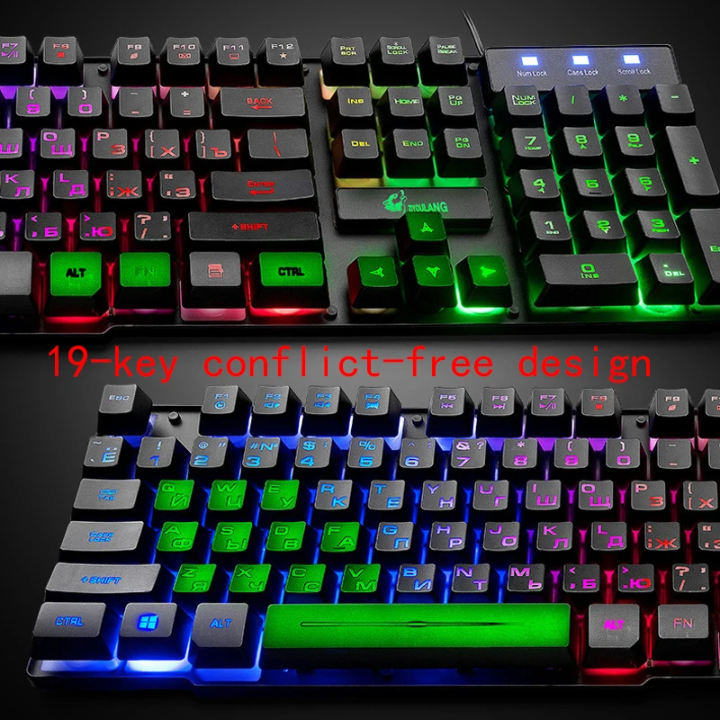 Комплект клавиатуры с русской раскладкой Проводная игровая мышь и клавиатура на