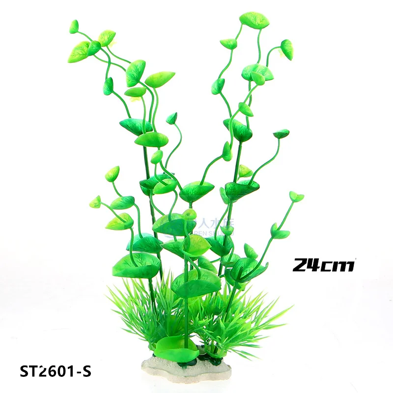

5PCs 24cm Aquarium Decorations Artificial Plastic Water Plant Grass Fish Tank Landscape Decor Simulation Plant Ornament