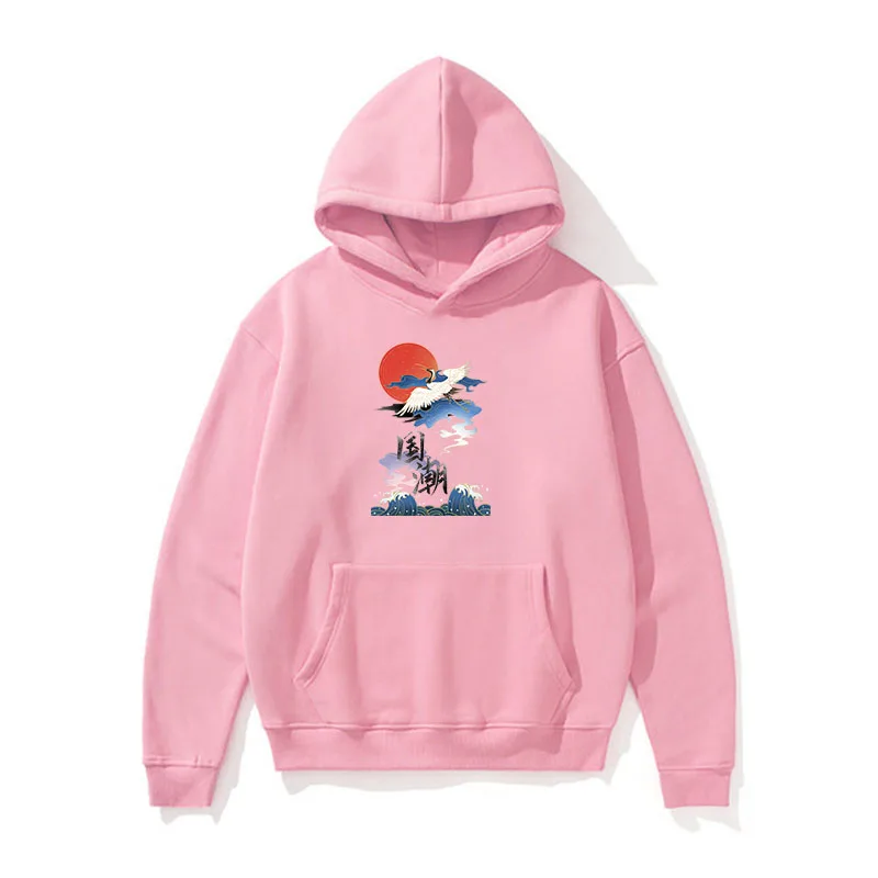 

Fashion boy cool man hip hop hoodie casual sweatshirt streetwear men and women loose pullover Harajuku Chinese style hoodie men