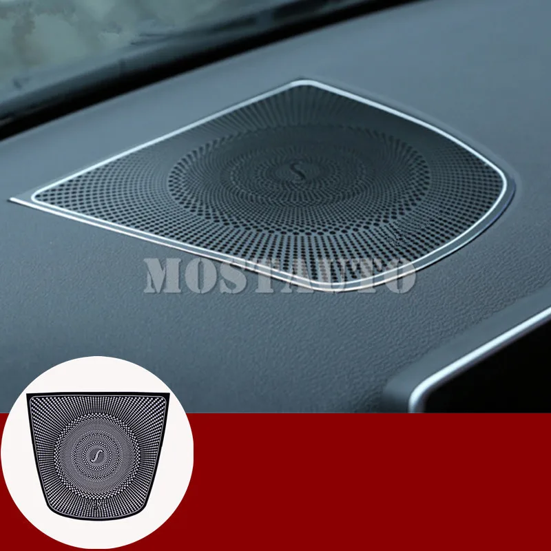 Внутренняя отделка рамки динамика приборной панели для BMW X5 F15 2014 2018 X6 F16 2015 1 шт.